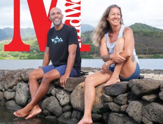 Hurray for He‘eia