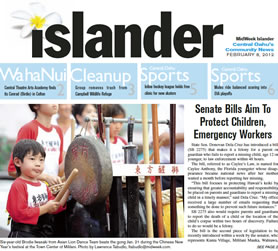 Senate Bills Aim To Protect Children, Emergency Workers