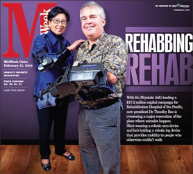 Rehabbing Rehab