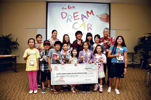 120321_5 Toyota Hawaii's Dream Car Art Contest