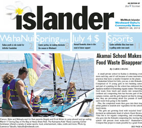 Akamai School Makes Food Waste Disappear