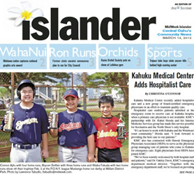 Kahuku Medical Center Adds Hospitalist Care