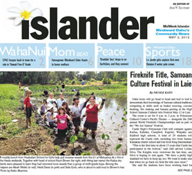 Fireknife Title, Samoan Culture Festival in Laie
