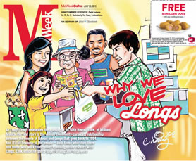 Why We Love Longs