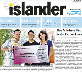 New Ambulance Unit Created For Ewa Beach
