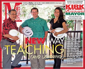 A New Way of Teaching (And Learning)