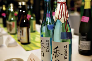 hyc Joy of Sake