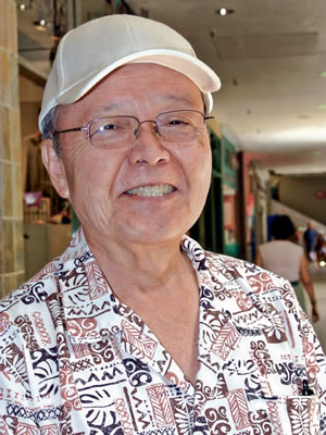 Dennis Ogata