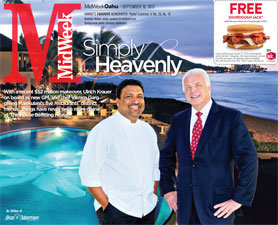 Simply Heavenly at the Halekulani