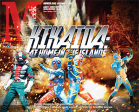 Kikaida: At Home in the Islands