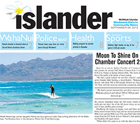 Moon To Shine On Chamber Concert 2