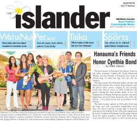 Hanauma’s Friends Honor Cynthia Bond