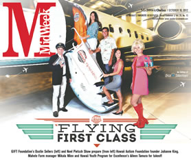 Flying First Class