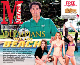 Olympians Hit The Beach: U.S.-CHINA BEACH VOLLEYBALL