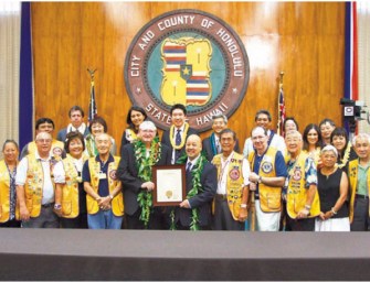 Focus on Central Oahu