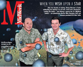 When You Wish Upon A Star