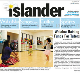 Waialua Raising Funds For Tutors
