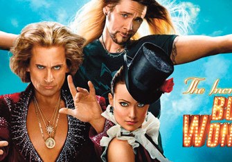Movie Review: The Incredible Burt Wonderstone