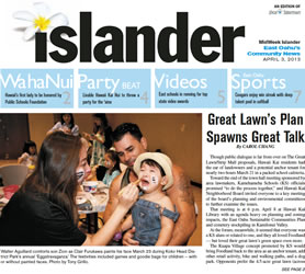 Great Lawn’s Plan Spawns Great Talk