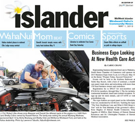 Business Expo Looking At New Health Care Act