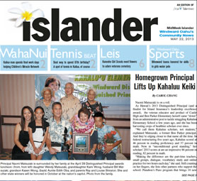 Homegrown Principal Lifts Up Kahaluu Keiki