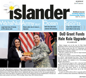 DoD Grant Funds Hale Kula Upgrade