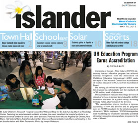 UH Education Program Earns Accreditation