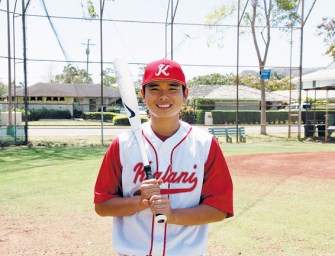Standout Falcon Nears End Of Prep Career In Summer Ball