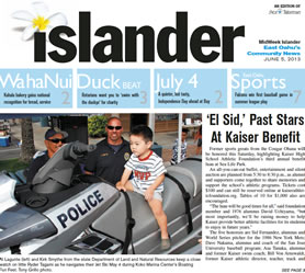 ‘El Sid,’ Past Stars At Kaiser Benefit