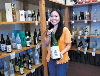 Nadine Leong