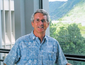 A Nomination For UH President