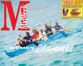 Women Of The Channel