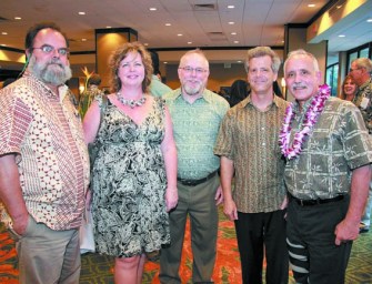 UH Distinguished Alumni Awards Dinner