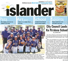 City Council Lauds Ka Pa‘alana School