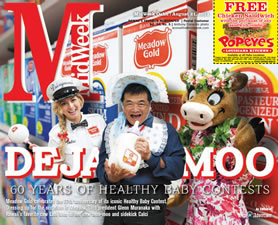 Deja Moo – 60 Years Of Healthy Baby Contests