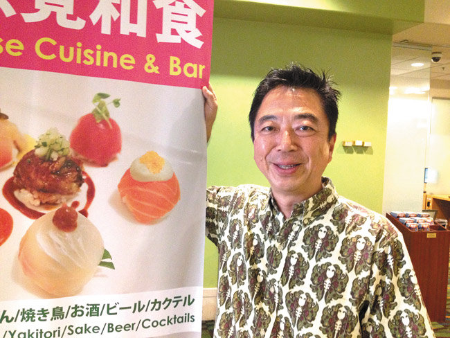 MW-F&B-091813-YUZU