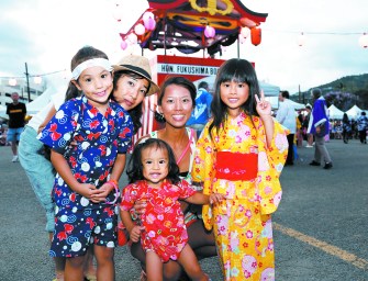 Moiliili Summer Fest