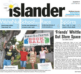 ‘Friends’ Whittle Out Store Space