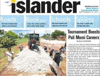 Tournament Boosts Pali Momi Careers