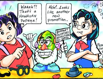 Roy Chang