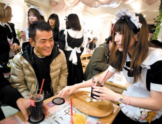 Food, Fun: Ohana Sundays At Shirokiya