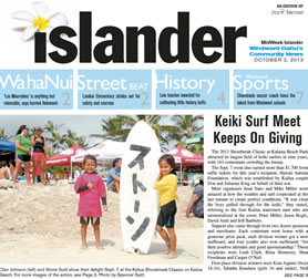 Keiki Surf Meet Keeps On Giving
