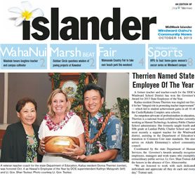 Therrien Named State Employee Of The Year