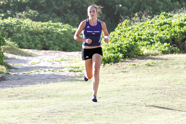 Fiona McKenna. Photo from HPU Sports Information