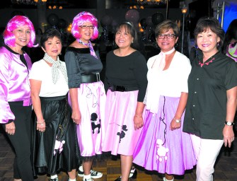 Oldies Bash