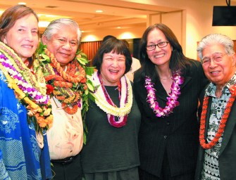 American Judicature Society Dinner