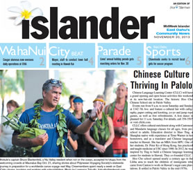 Chinese Culture Thriving In Palolo