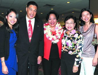 National Philanthropy Day Awards