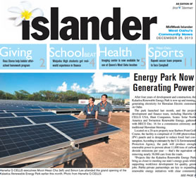Energy Park Now Generating Power