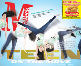 Teen On The Move